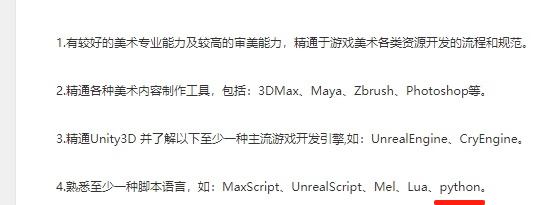 赚钱的金融软件_金融软件挣钱副业_挣钱副业金融软件哪个好