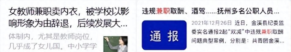 赚钱理财_挣钱理财副业怎么做_挣钱副业和理财