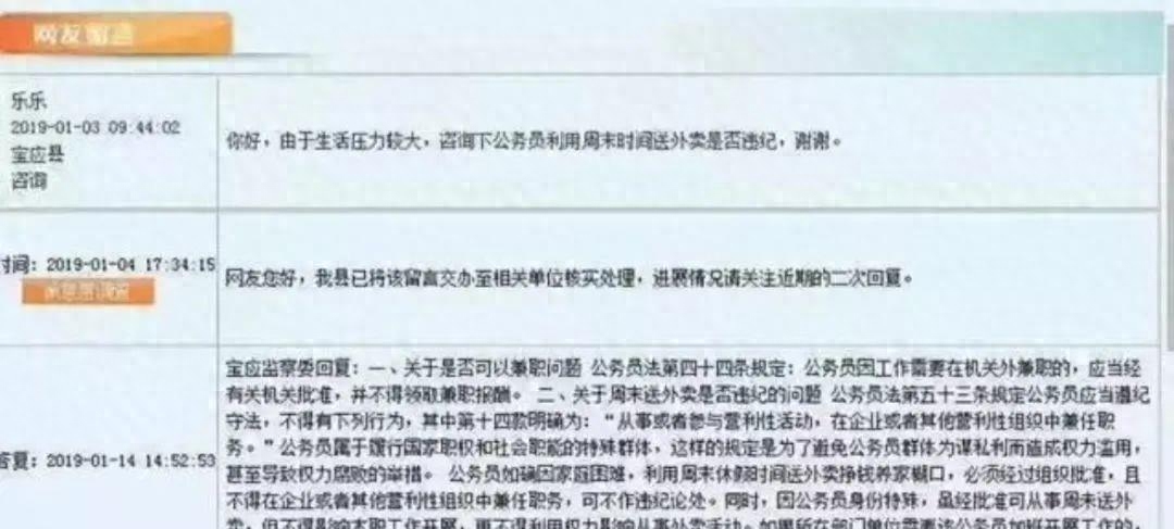 挣钱理财副业怎么做_赚钱理财_挣钱副业和理财