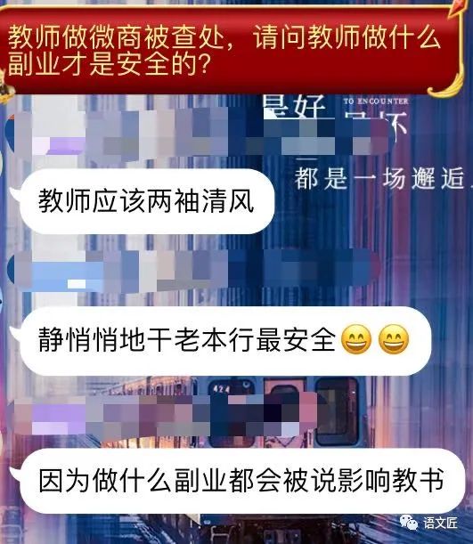 能搞副业的证书_可以搞得副业_能搞什么副业