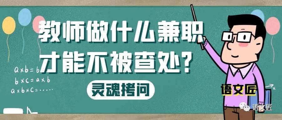 可以搞得副业_能搞什么副业_能搞副业的证书