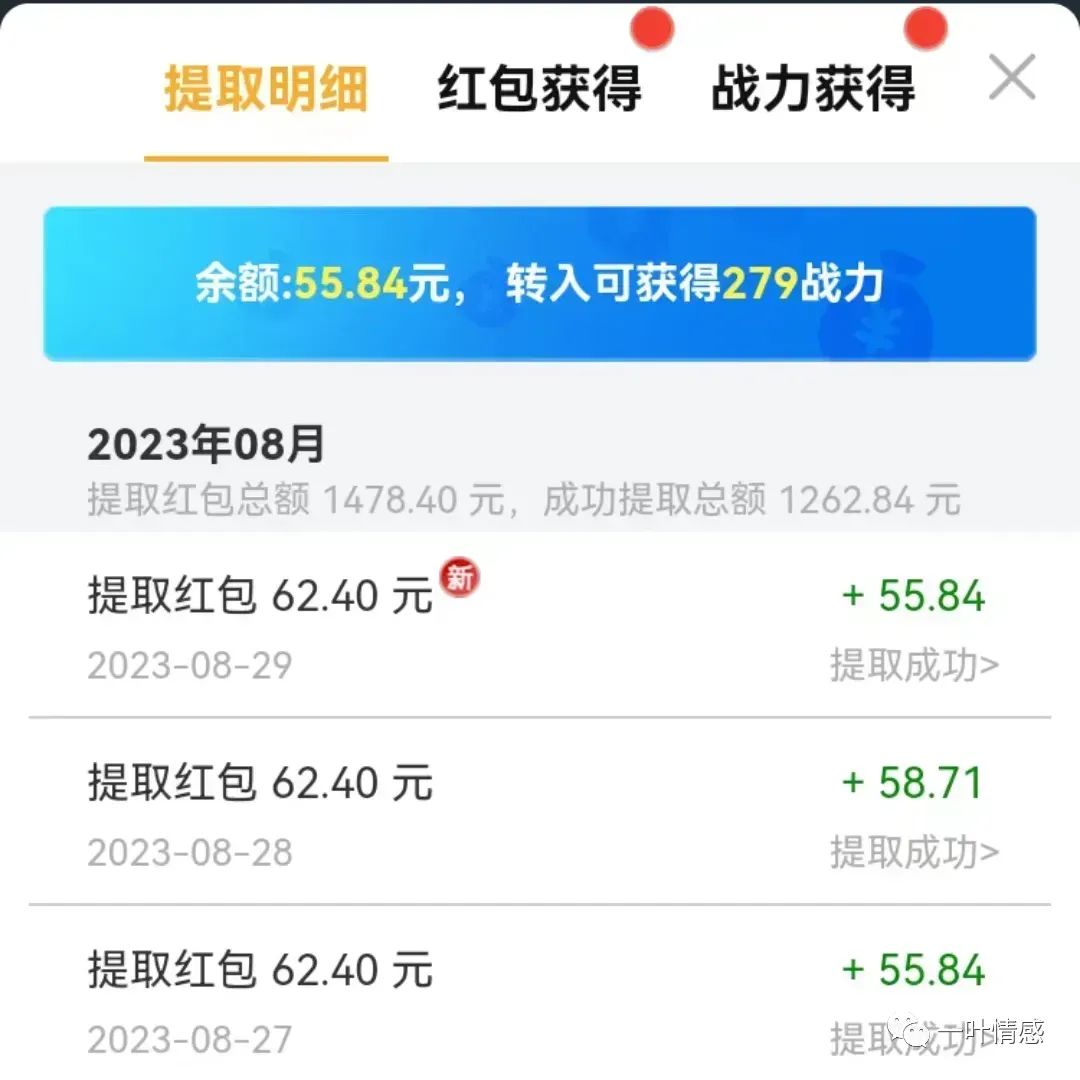 兼职网络挣钱可靠吗_兼职平台副业_副业网络兼职做什么好呢