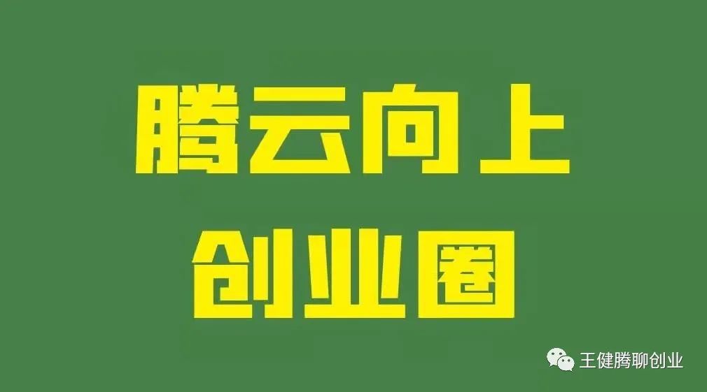 你有副业吗 你想增加项目吗_增加副业收入_增加副业的文案