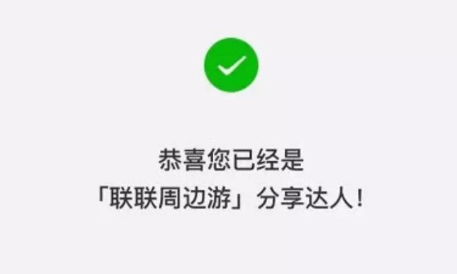 英雄联盟副业_副业联盟图片_副业联盟啥意思