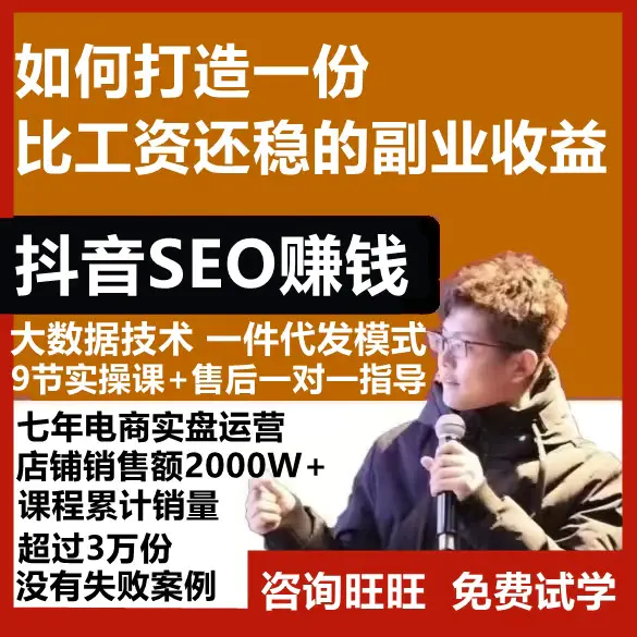 有什么可以兼职的副业啊_兼职副业有可以兼职的吗_兼职副业可以做哪些