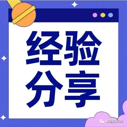 网上有什么副业可以做吗_在网上做副业赚钱_网上副业2020