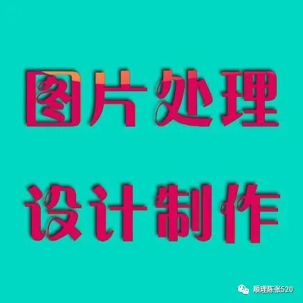 网上副业2020_在网上做副业赚钱_网上有什么副业可以做吗