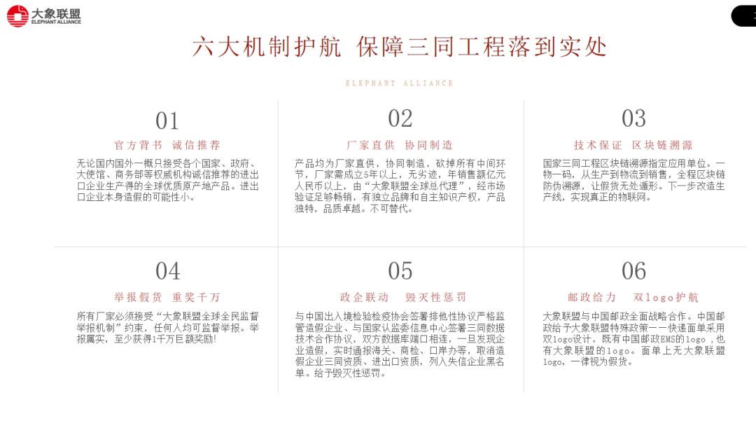 联盟副业图片素材_副业联盟聊天_副业联盟图片