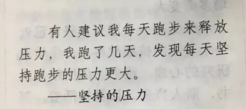 副业想做餐饮怎么做_副业想做个电商_想做个副业