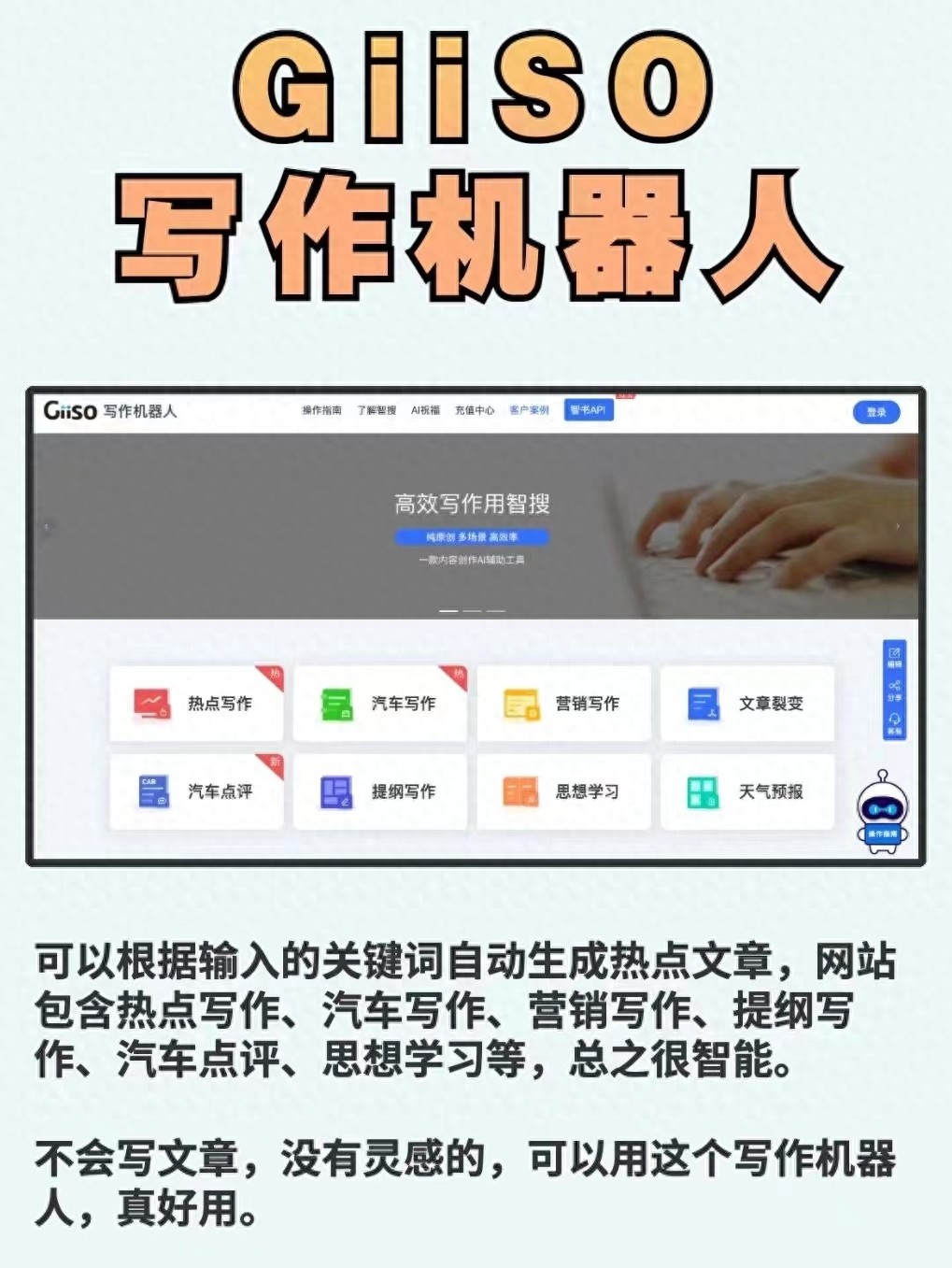 怎么找一份副业_想找一份副业_副业想找份副业来做