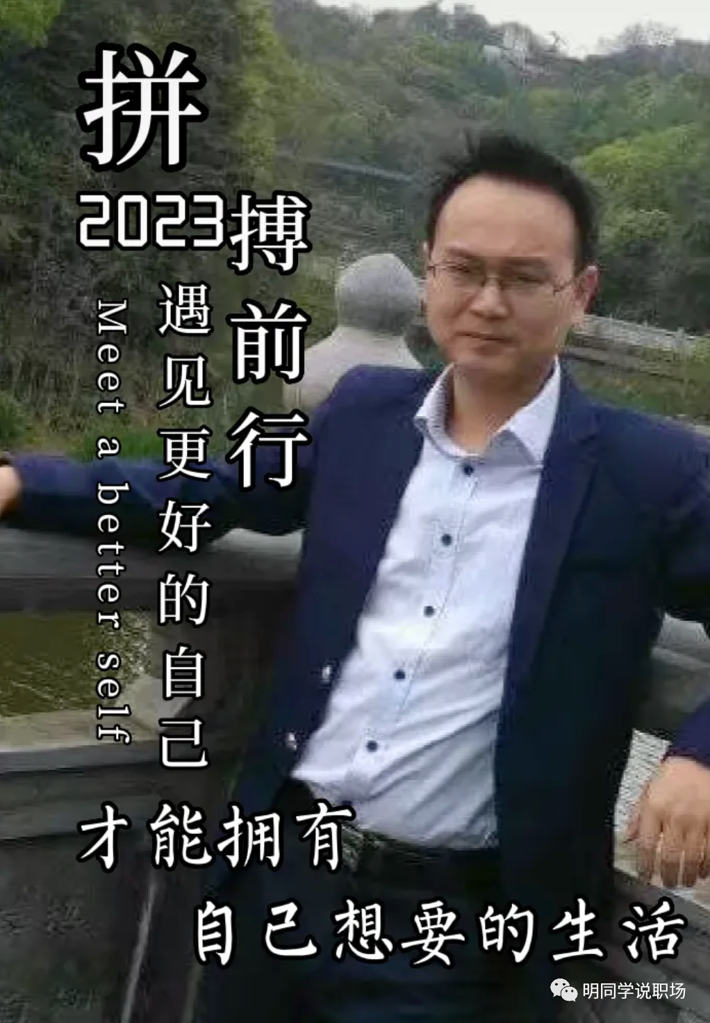 副业很重要_副业重要性文案_副业的重要性说说