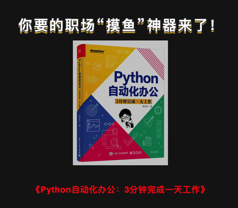 插件软件挣钱副业_赚钱副业app_赚钱软件辅助脚本网