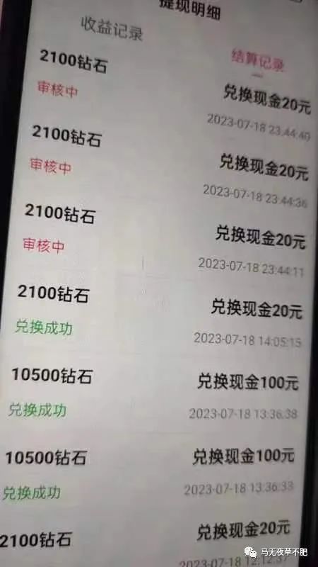 副业想做个电商_副业想做寿司卖行不行呀_想做个副业