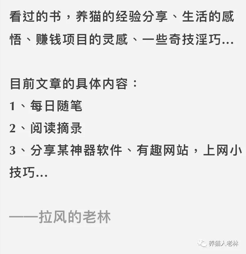 百度云赚钱_百度网盘赚佣金_39个副业赚钱项目百度网盘下载