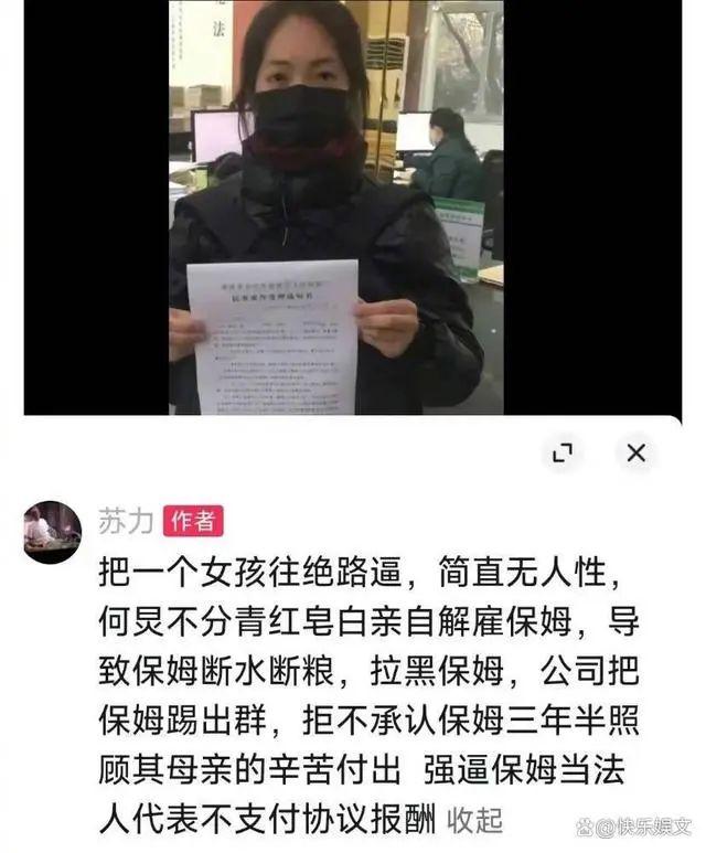 汪锋和章子怡离婚主要原因_章子怡嫁汪峰真相_章子怡汪峰离婚