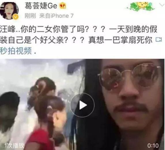 章子怡婚姻_章子怡的婚姻状况_章子怡几次婚姻