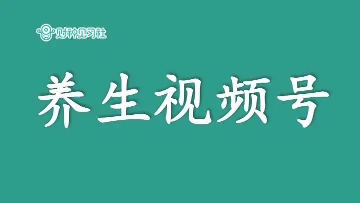 副业公众号排行榜前十名_副业公众号有哪些_微信公众号副业赚钱可靠吗