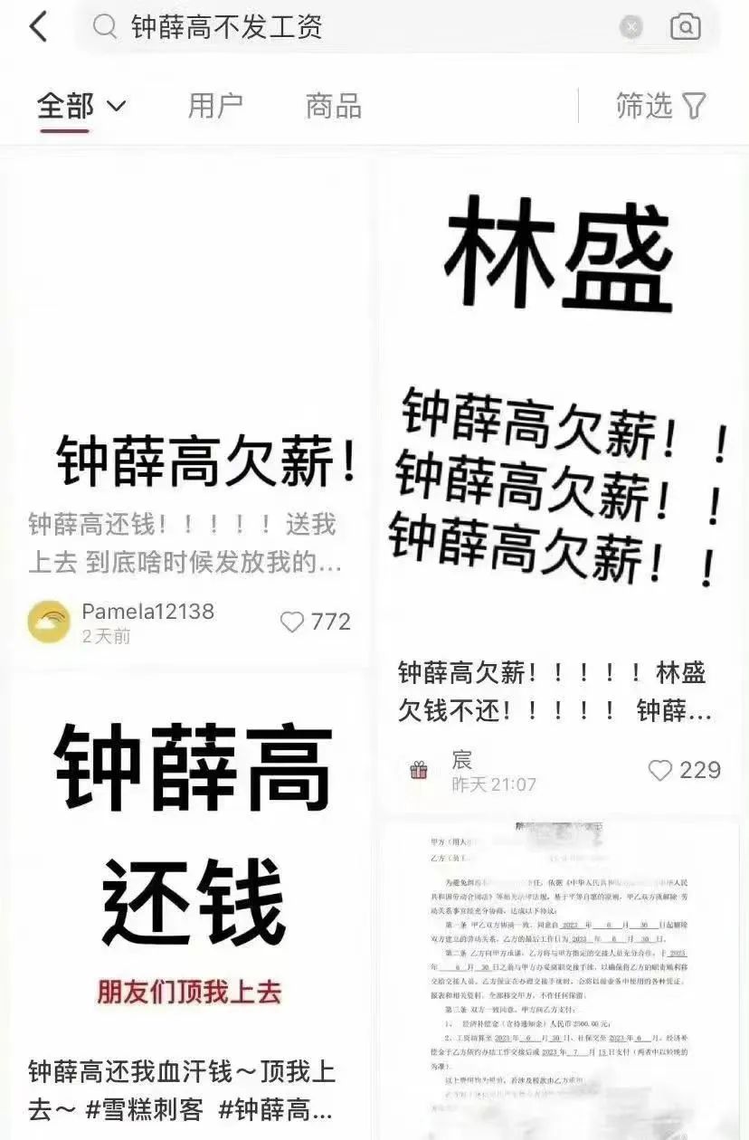 大众点评抢购是什么意思_大众点评抢二单_大众点评抢爆单技巧