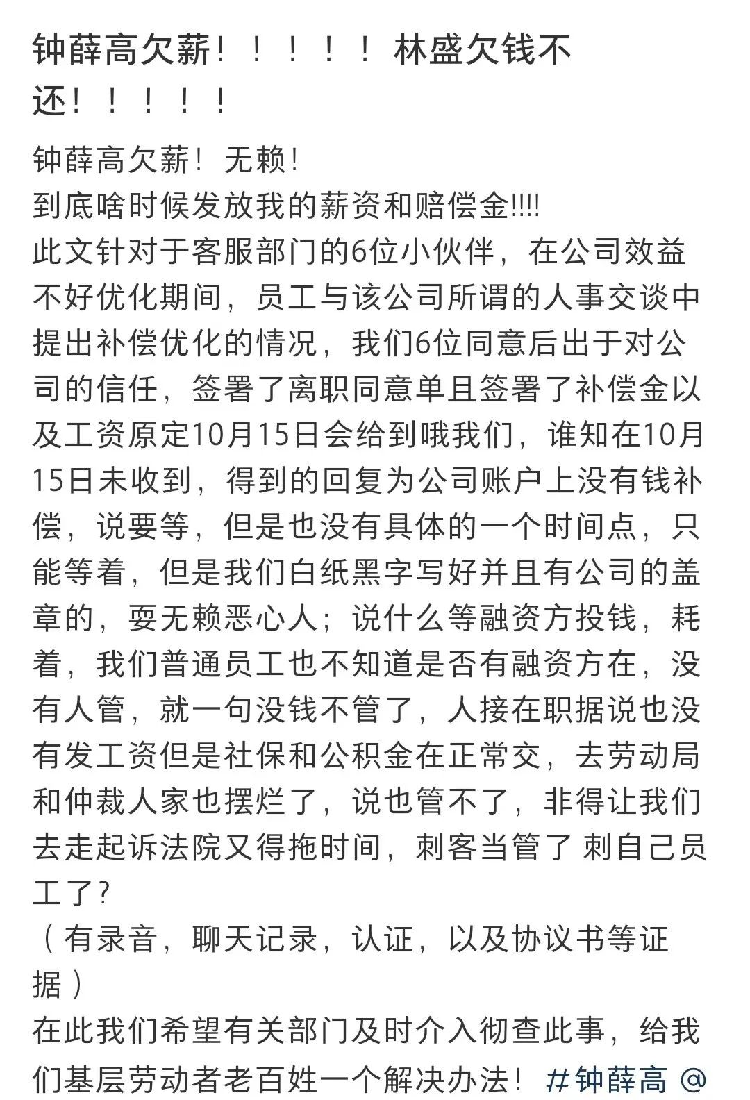 大众点评抢购是什么意思_大众点评抢二单_大众点评抢爆单技巧