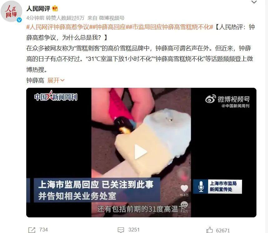 大众点评抢购是什么意思_大众点评抢二单_大众点评抢爆单技巧