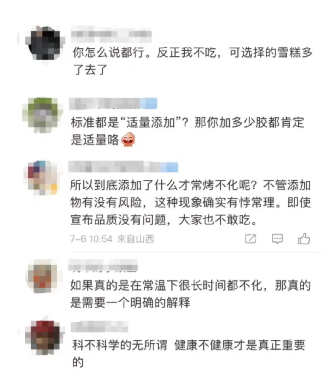 大众点评抢购是什么意思_大众点评抢爆单技巧_大众点评抢二单