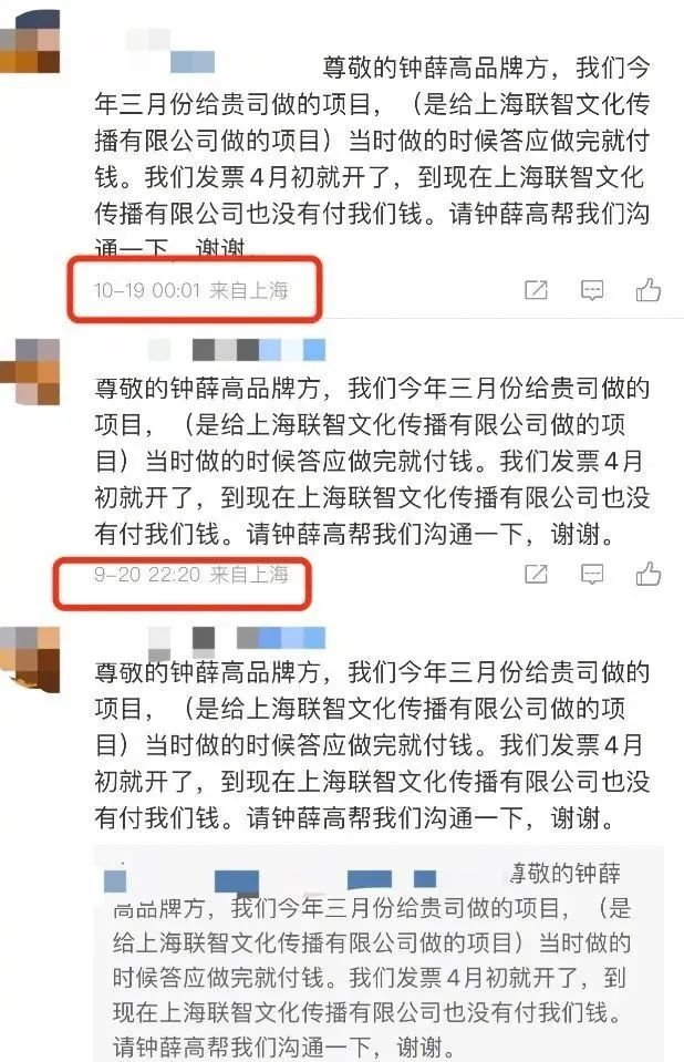 大众点评抢购是什么意思_大众点评抢爆单技巧_大众点评抢二单