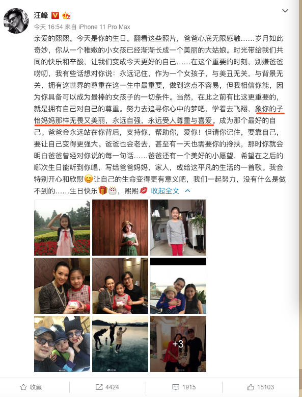 葛荟婕靠什么生活_葛荟婕靠什么生活_葛荟婕靠什么生活