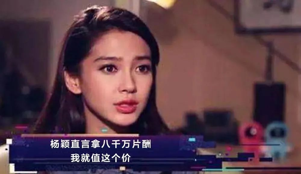 黄晓明杨颖离婚原因曝光_原因黄晓明离婚曝光杨颖视频_黄晓明和杨颖官宣离婚