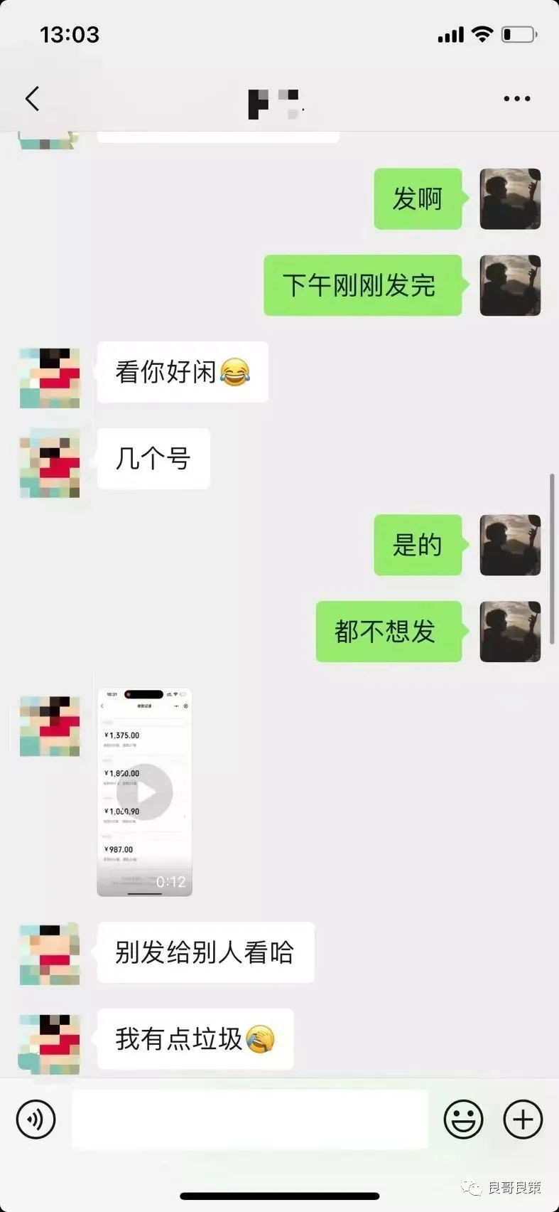 加密软件挣钱副业_加密软件挣钱副业_加密软件挣钱副业