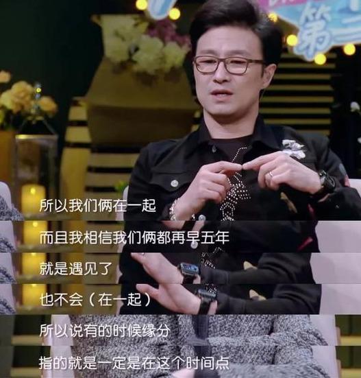 汪峰和章子怡结婚视频_章子怡嫁汪峰知乎_章子怡坦言嫁给汪峰是为赌气