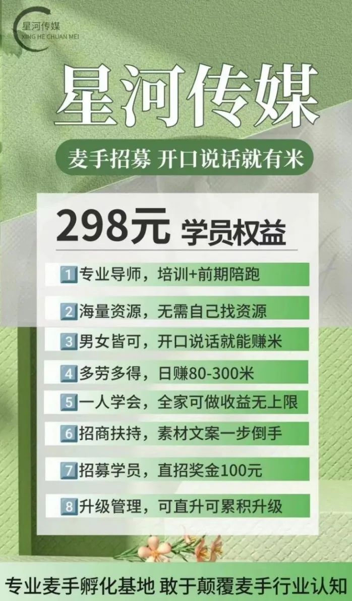 做副业的小程序_做点小副业_副业小项目赚钱