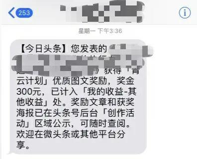 语文老师兼职_语文老师做什么兼职挣钱_语文老师副业挣钱