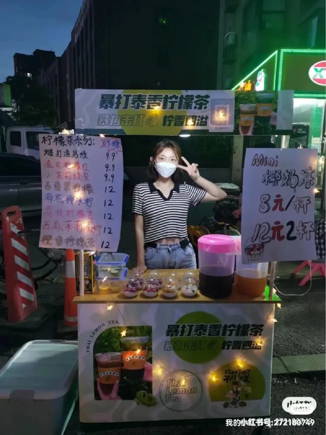 快递做什么副业_开快递有什么副业_快递公司适合开的副业