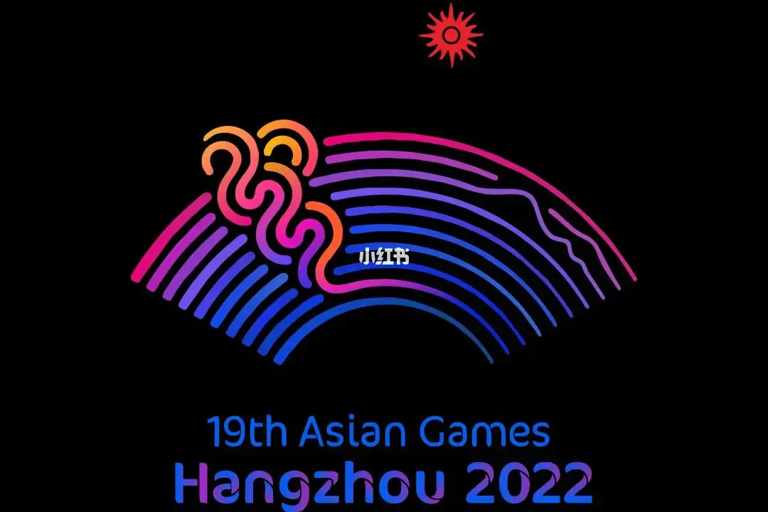 杭州亚运故事_亚运杭州宣传片_讲杭州亚运