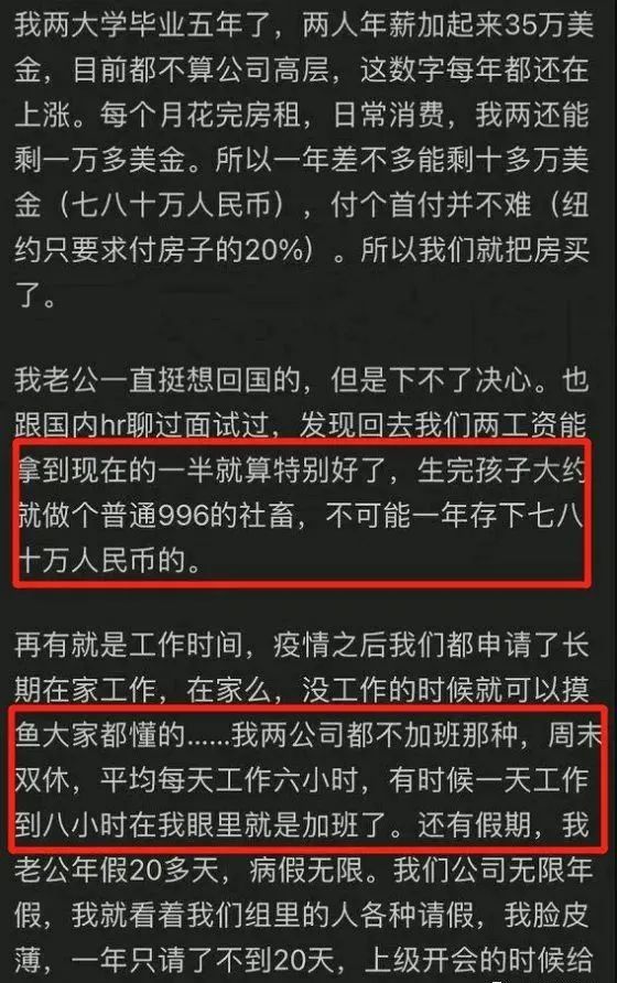 国家培养出来的人才_2020国家人才培养政策_近年来我国培养出哪些人才