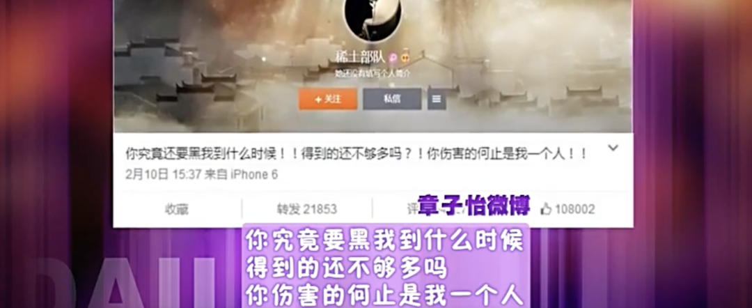 章子怡汪峰离婚了_章子怡汪峰感情_章子怡刚和汪峰离婚