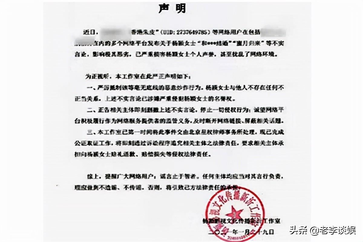 外媒报道章子怡离婚_章子怡离婚_章子怡外媒离婚报道视频