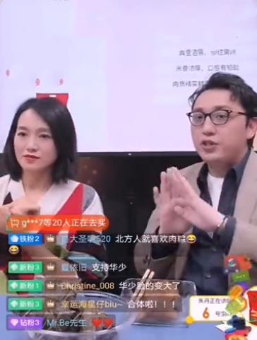 朱丹第一任丈夫照片_朱丹采访任贤齐视频_朱丹的现任丈夫是谁