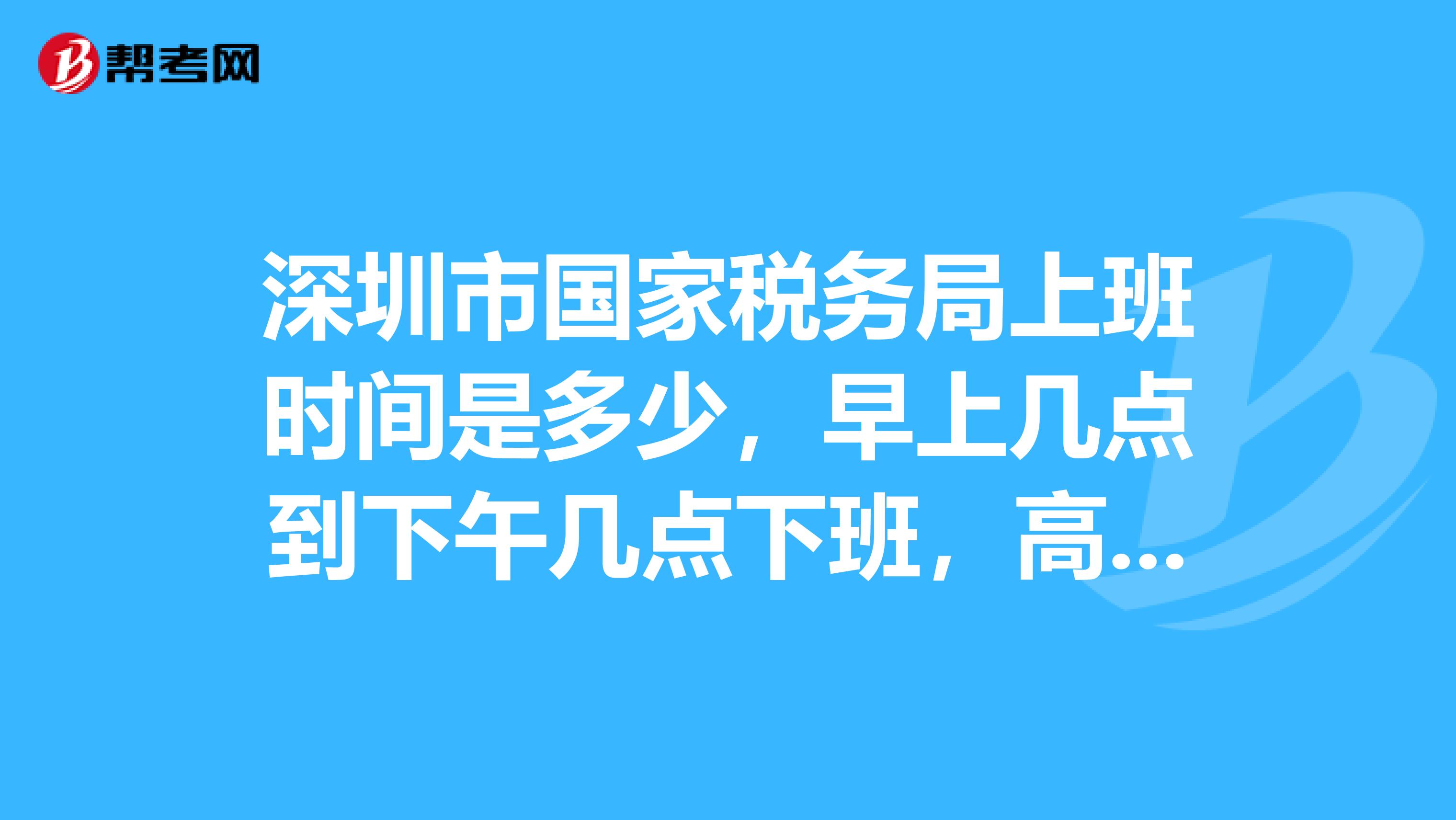 深圳副业挣钱吗_深圳搞副业_深圳副业赚钱