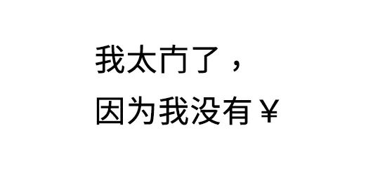 搞副业的人心_搞副业的人叫什么_搞个副业