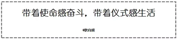 北京副业挣钱买房_赚钱买房_北京卖房创业在买房的故事