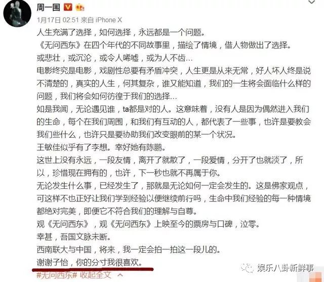 张曼玉近照近照_最美近照朱丹简介_朱丹最美近照