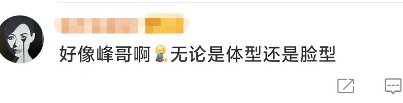 章子怡汪峰最新真实消息_章子怡汪峰真实最新消息视频_章子怡汪峰最新消息新闻