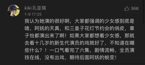 章子怡首部电视_章子怡首部电视剧_章子怡唯一一部电视剧叫什么