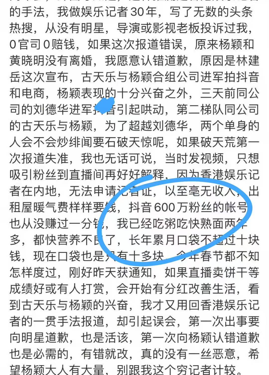 章子怡汪峰最新真实消息_章子怡汪峰真实最新消息图片_章子怡汪峰最新消息新闻