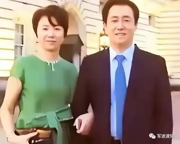 恒大集团许家印_许家印老婆杨惠英_许家印