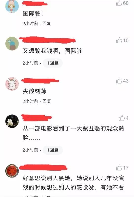 章子怡汪峰认识_章子怡汪峰在一起多久_汪峰为什么能娶到章子怡