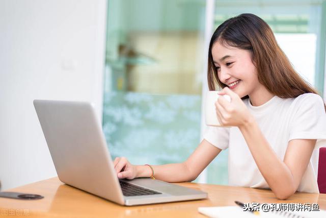 女人副业可以做什么_女孩副业可以干点啥_副业女性