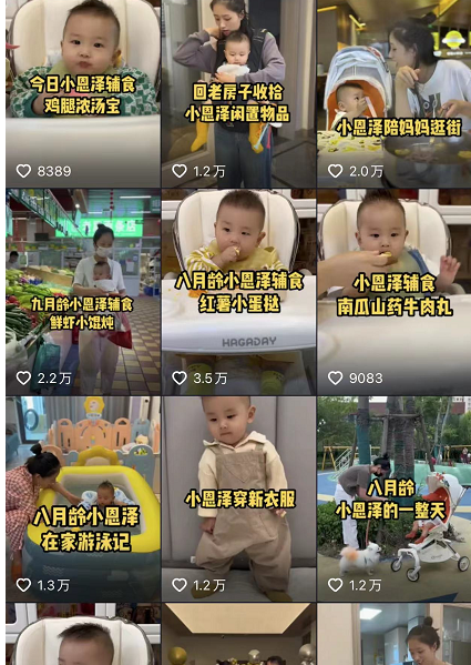 孕妈兼职赚钱_孕妇挣钱副业软件_孕妈赚钱软件