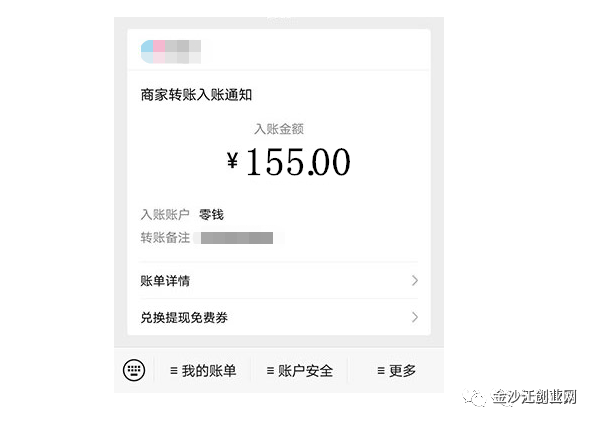 副业找什么赚钱软件_赚钱的副业app_赚钱副业找软件有哪些